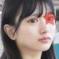 Kitaoka Karin