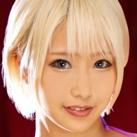 Otsu Arisu